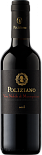 Вино Poliziano, Nobile di Montepulciano DOCG