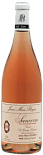 Вино Sanсerre Rose La Grange Dimiere