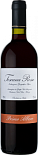 Вино Primo Albero Toscana Rosso