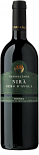 Вино Nira Nero d'Avola Terreliade