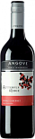 Вино Butterfly Ridge Shiraz Cabernet