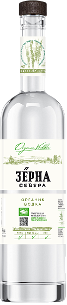 Водка Зёрна Севера 0.7 л