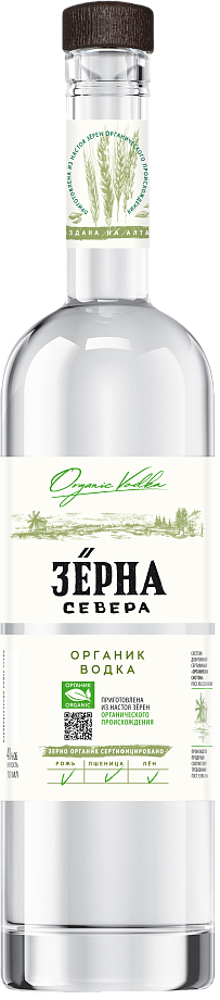Изображение товара Водка Зёрна Севера Изображение товара Водка Зёрна Севера