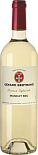 Вино Gerard Bertrand Reserve Speciale Muscat