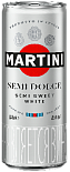 Игристое вино Martini Semi Dolce