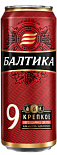 Светлое пиво Балтика 9 Крепкое