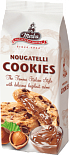 Печенье Merba nougatelli cookies