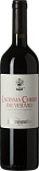 Вино Lacryma Christi del Vesuvio DOC
