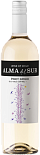 Вино Alma del Sur Pinot Grigio