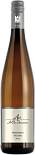 Вино A. Christmann Konigsbach Riesling trocken