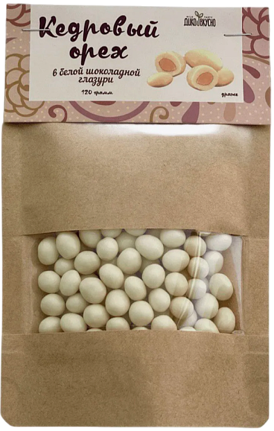 Изображение товара Орехи Драже Кедровый орех в белой шоколадной глазури