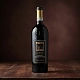 Вино Amarone della Valpolicella Classico La Bastia Ca'de'Rocchi 0.75 л