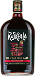 Бальзамы Ruskeala Wild Cherry