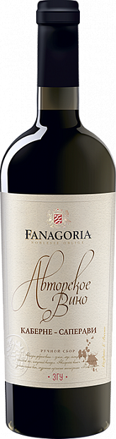 Вино Fanagoria Авторское Вино Каберне-Саперави 0.75 л красное сухое ординарное