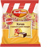 Халва Рот Фронт 400 гр