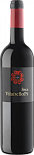 Вино Finca Viladellops Red Dry