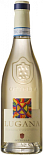 Вино Ottella Lugana White Dry