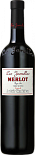 Вино Les Jamelles, Merlot, Pays d'Oc IGP