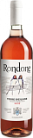 Вино Settesoli, Rondone Rose, Terre Siciliane IGT