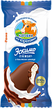 Эскимо Коровка из Кореновки в бельгийском шоколаде