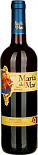 Вино Maria Del Mar Tinto Semidulce