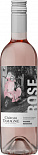 Вино Шато Тамань Роза Тамани