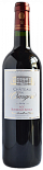 Вино Chateau de l'Orangerie, Bordeaux Rouge AOC