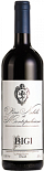 Вино Nobile di Montepulciano Red Dry