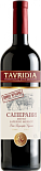 Вино Tavridia Саперави Мерло