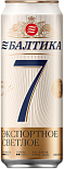 Светлое пиво Балтика 7 Экспортное
