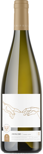 Изображение товара Вино Бюрнье Люблю Белое Сухое 0.75 л с минеральными нотами