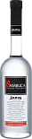 Ликер Zanin Sambuca