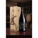 Вино Reius Amarone della Valpolicella Classico 1.5 л