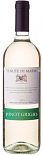 Вино Tenute di Maria Pinot Grigio White Dry