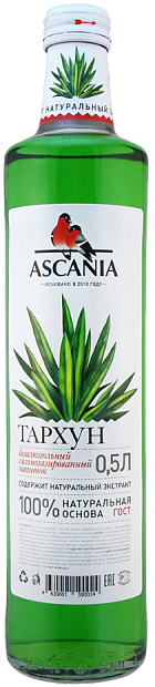 Изображение товара Газированная вода Ascania Тархун - натуральный лимонад с ароматом трав и ягод