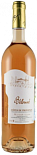 Вино Cotes de Provence Belouve