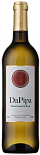 Вино Da Pipa 0.75 л сухое белое