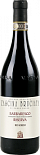 Вино Barbaresco "Rio Sordo" Cascina Bruciata