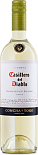 Вино Casillero del Diablo Sauvignon Blanc Reserva