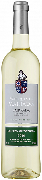 Вино А. Marquês de Marialva Colheita Seleccionada 0.75 л