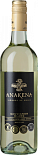 Вино Anakena, Sauvignon Blanc 2016