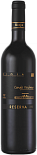 Вино Conde Otinano Reserva