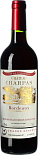 Вино Chateau Charpas, Bordeaux AOC