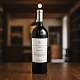 Вино Tinto Picon 0.75 л