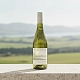 Вино Elmstone Marlborough Sauvignon Blanc 0.75 л