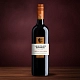 Вино Cabernet Sauvignon Pupilla 0.75 л красное сухое