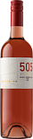 Вино Casarena, "505" Rosado Malbec-Cabernet Franc