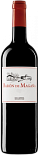 Вино Navarra Baron de Magana Red Dry