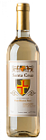 Вино Santa Cruz White Dry