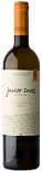 Вино Javier Sanz Sauvignon Blanc